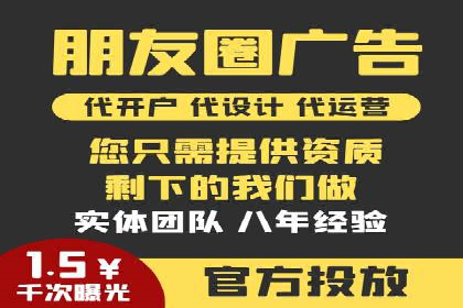 SEM投放实战：精准定位目标客户